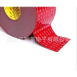 3M5608A-3M4611-3M9448a-3M467-3M468-3M615