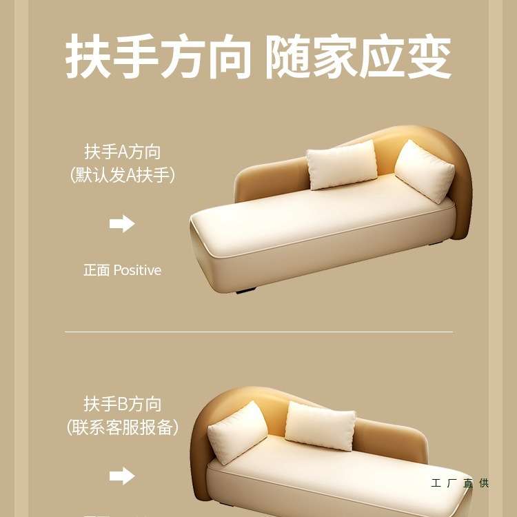 轻奢现代贵妃椅弧形沙发椅小户型客厅懒人躺椅酒店高端休闲美人榻
