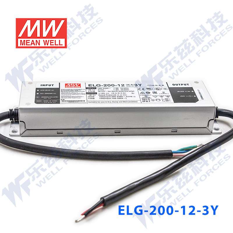 200W明纬2100mA恒流可调调光LED电源ELG-200-C2100AB 48-96V防水