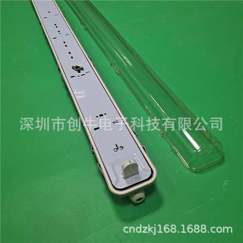 地铁区间三防灯防水抗震三防灯套件1.5米T8全透明罩三防灯外壳