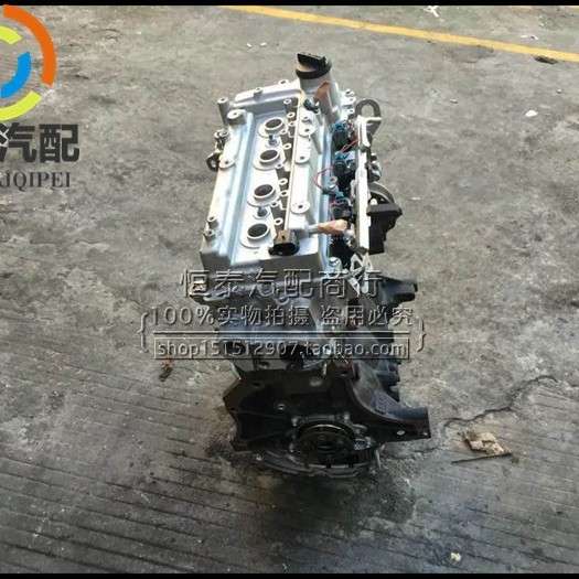 中华骏捷 东风 帅客 FSV FRV 4A13 4A15 1.3 1.5 变速箱 发动机