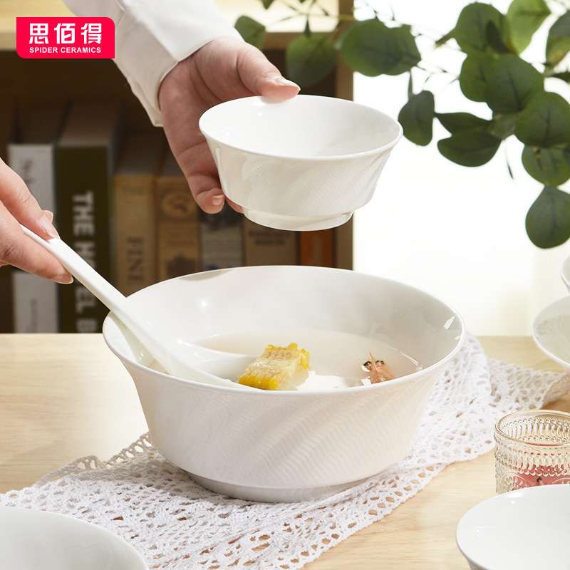 纯白浮雕家用骨瓷碗盘碟套装 西式简约金边骨瓷餐具组合陶瓷碗盘