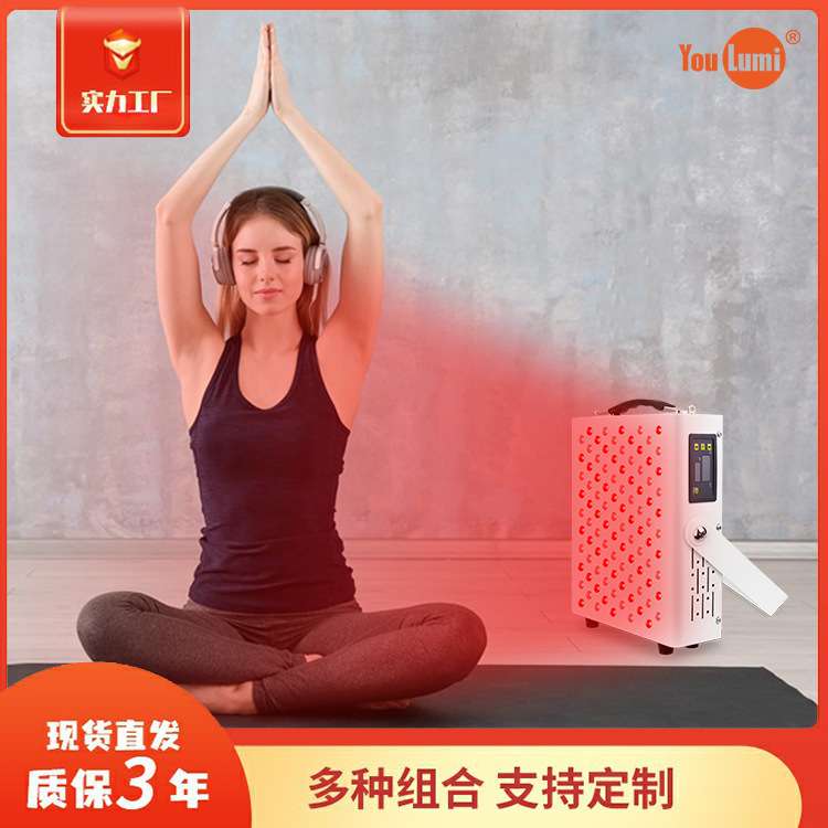 2024亚马逊热销健身用带支架全身红外线光疗红led疗光灯远红外