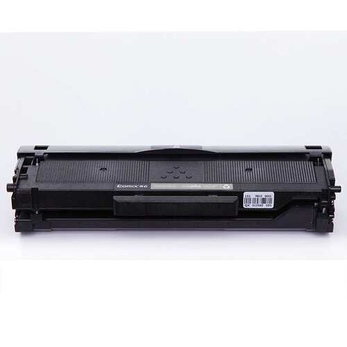 齐心 CXP-D116L 碳粉盒