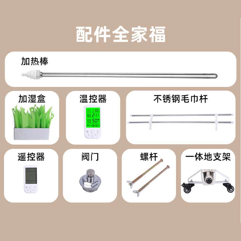 电暖气家用省电注水加水式电暖器可移动插电暖气片多面取暖器厂家
