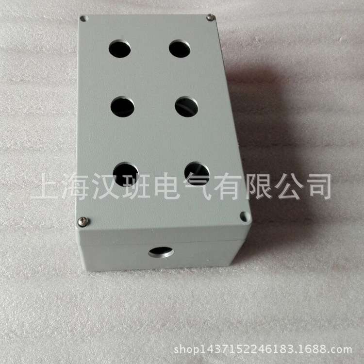 金属铸铝按钮盒6孔 指示灯开关盒222*145*78mm 接线按钮仪表盒