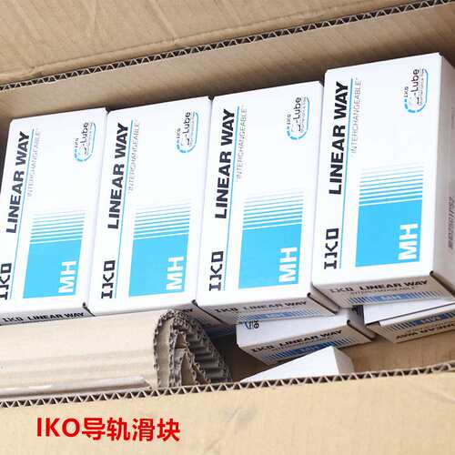 IKO导轨滑块MXSC25 MXSC30 IKO低阻装滚柱滑块 自润滑免维护 现货