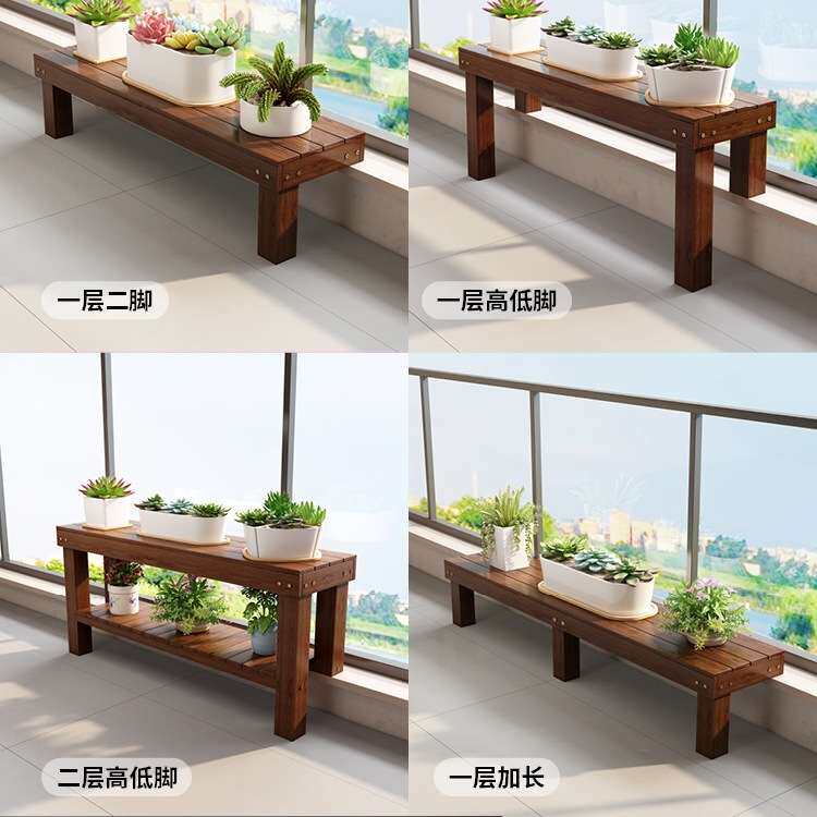防腐木台阶踏步板户外二层实木楼梯台阶脚踏凳一步阶梯踏台垫脚凳