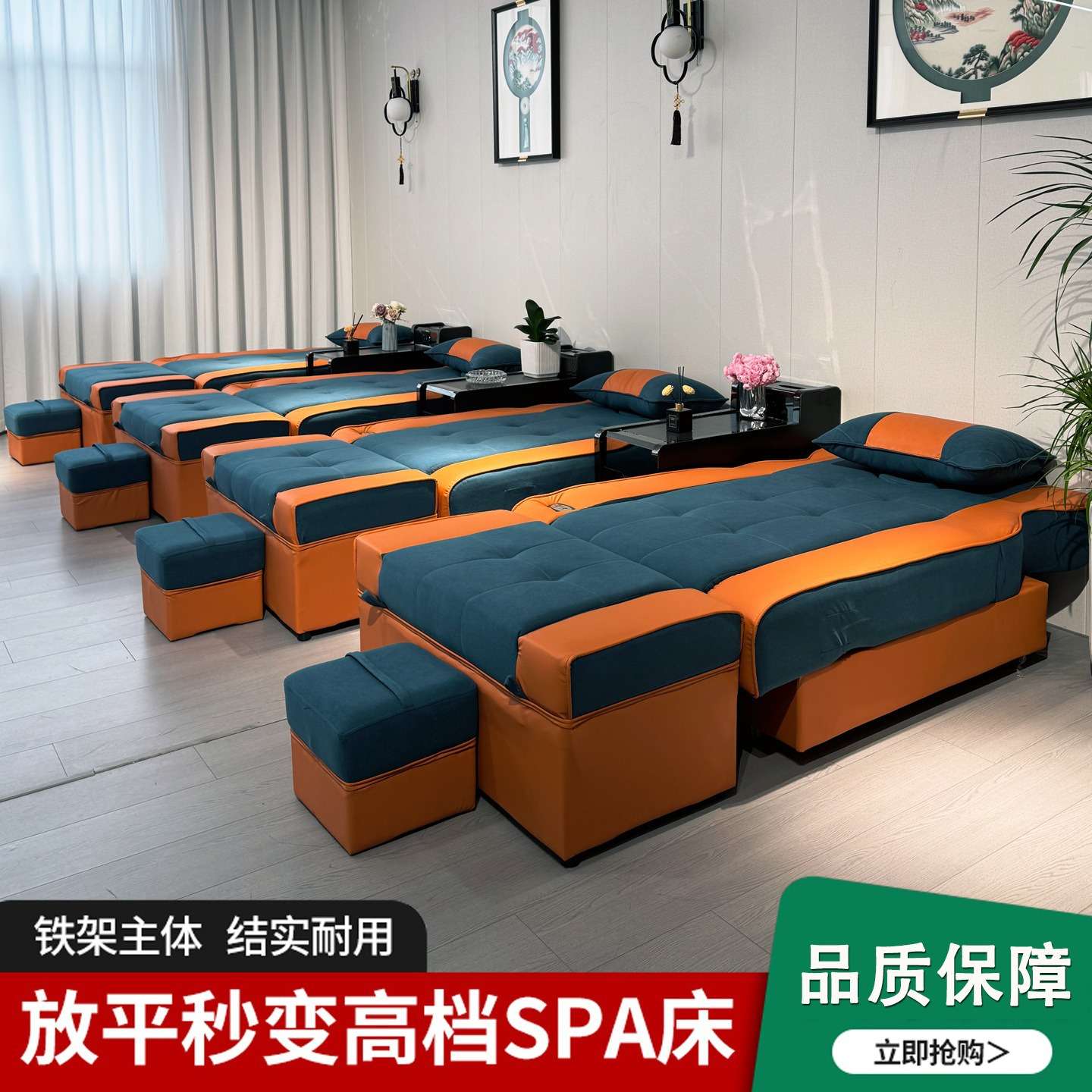 足疗沙发足疗床电动洗修脚店沙发椅子采耳沐足按摩床足浴沙发躺椅