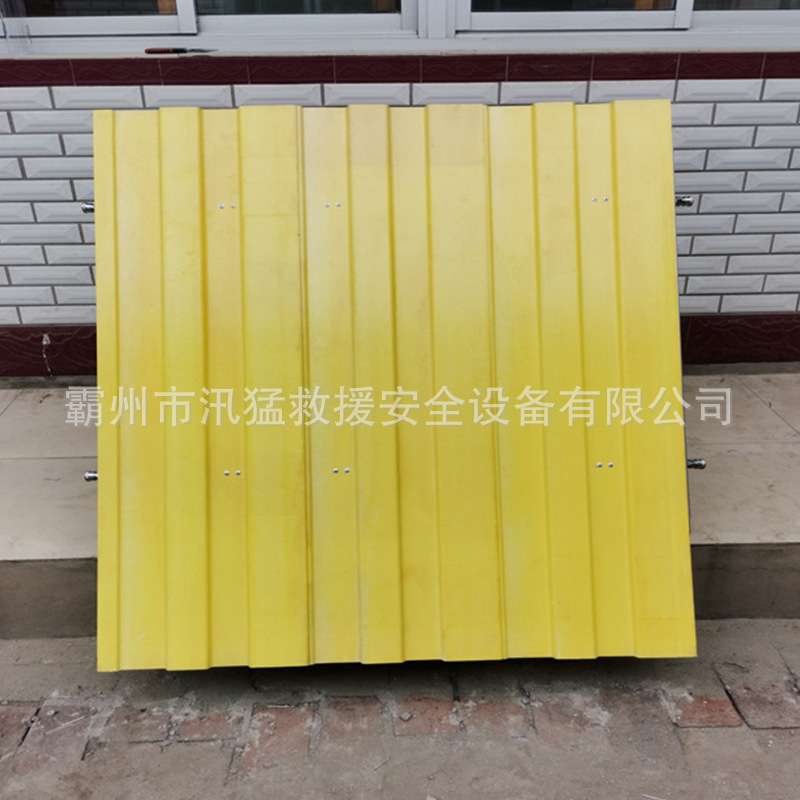 万亿国债河道防淹堵水面板防汛子堤便携玻璃钢装配式防洪墙