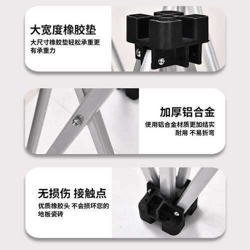 希亚力木工工作台铝合金蜘蛛腿平台折叠伸缩锯台便携户外摆摊架子