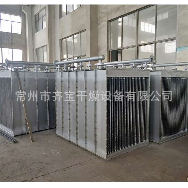 蒸汽换热器 导热油翅片式换热装置 不锈钢管式散热器厂家供应