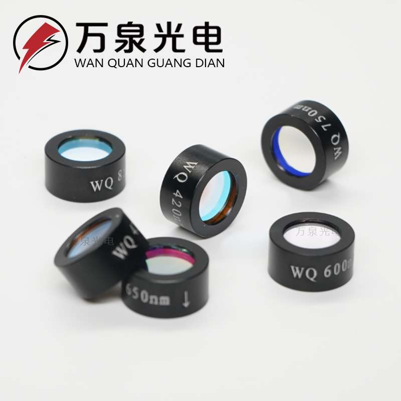 带通窄带滤光片 PCR检测荧光分析 显微镜酶标仪 可见紫外红外光