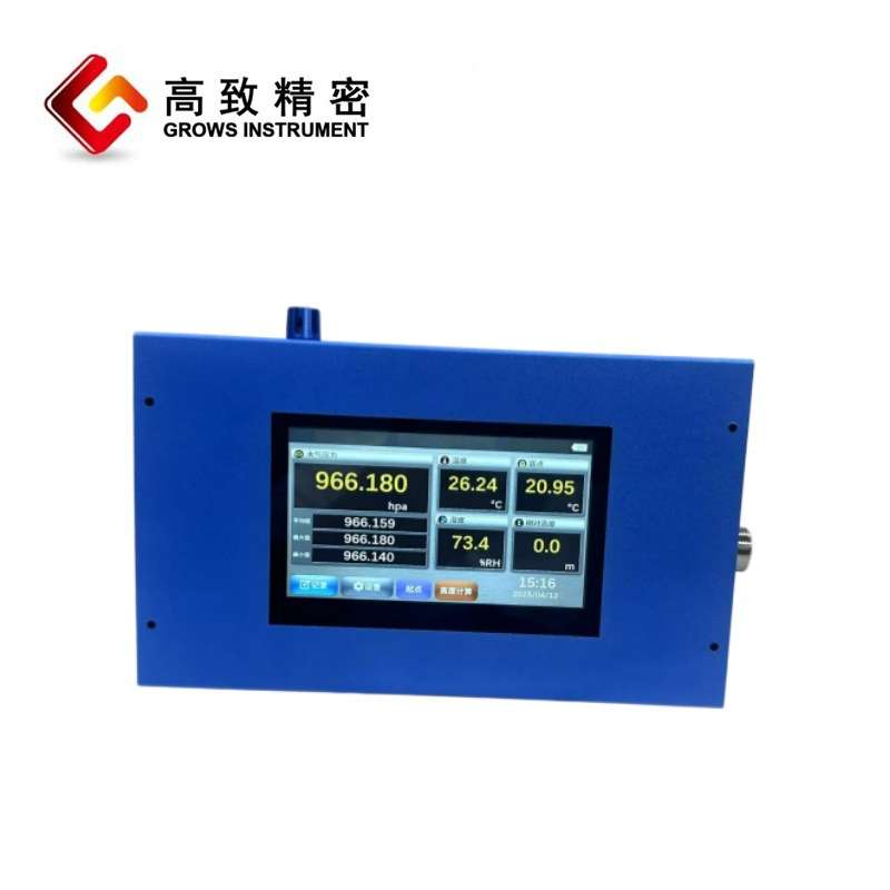 DPH-600多功能数字大气压力计 温度湿度相对高度露点大气压表