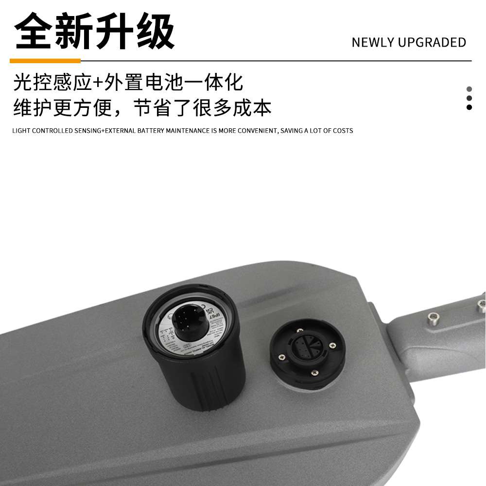 New model LED outdoor street light市电户外路灯外置一体驱动