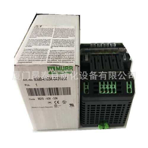 7000-P3271-P150500 德国MURR穆尔 7000-P3271-P150500 现货