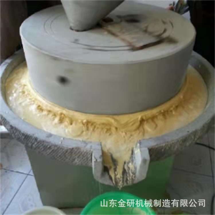 纯手工电动豆浆机 大产量面粉石磨机 多功能玉米黄豆小麦磨浆机