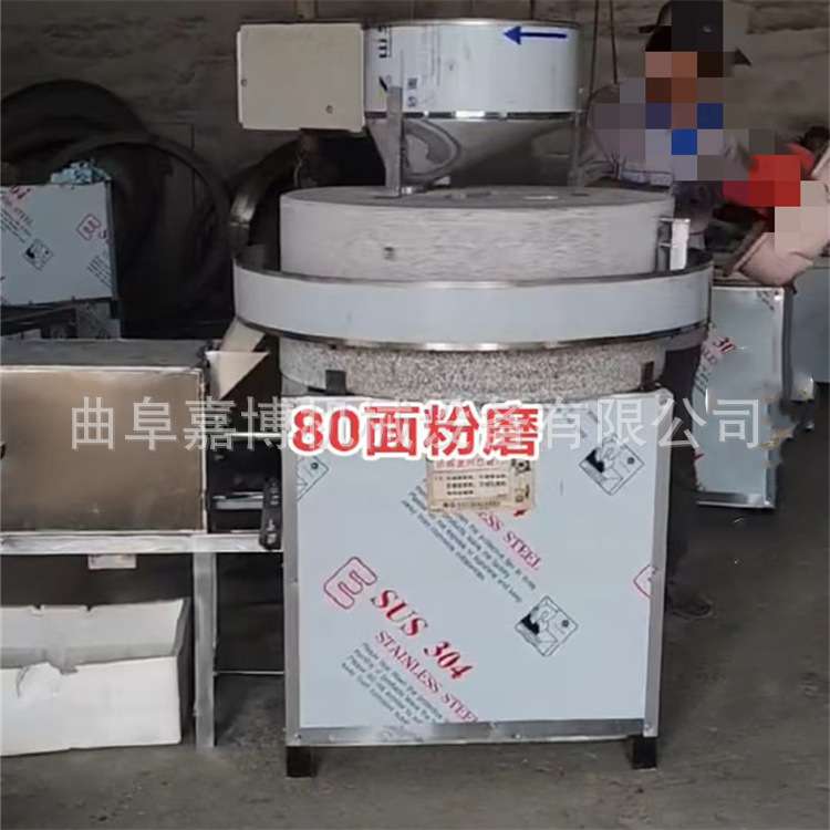 80型绞龙式面粉石磨 山西全自动电动五谷杂粮磨面机 谷子脱皮石碾