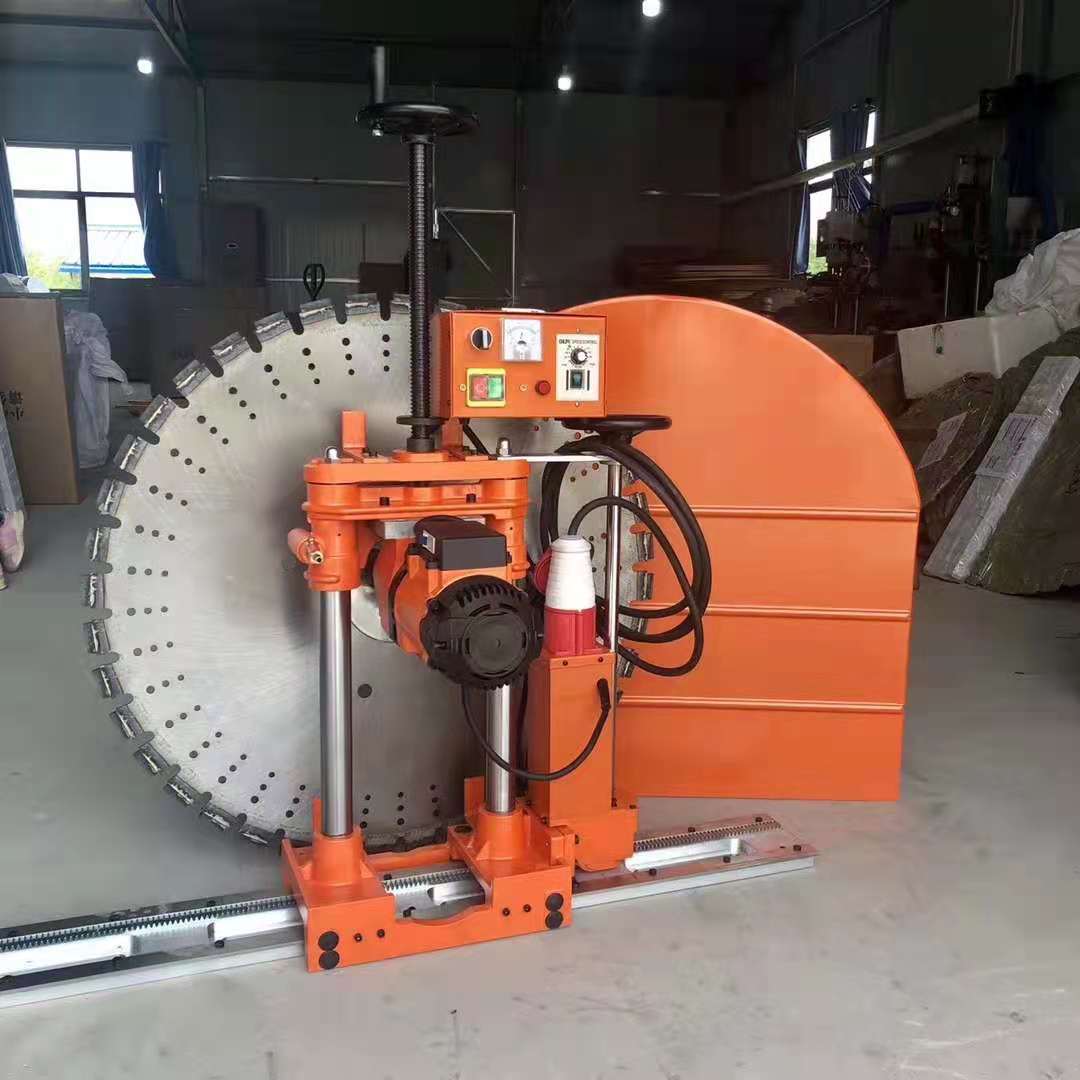工业款切墙机钢筋混凝土墙壁开门窗开槽电动切墙锯 混凝土切墙机