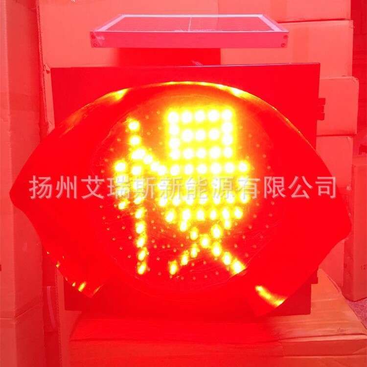太阳能黄闪灯黄闪红慢灯路口学校路障夜间警示交通信号灯高速雾灯
