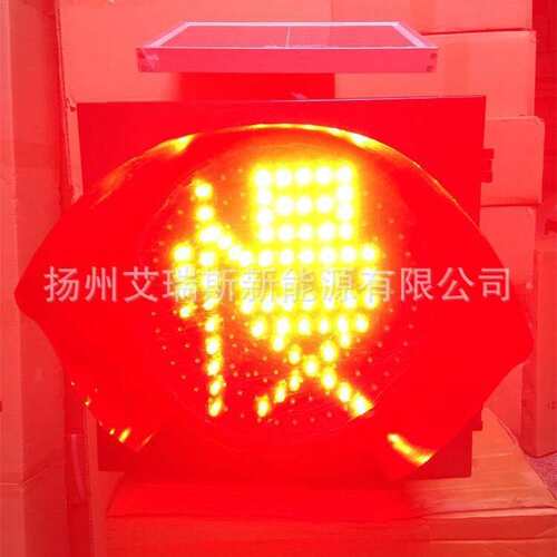 太阳能黄闪灯黄闪红慢灯路口学校路障夜间警示交通信号灯高速雾灯