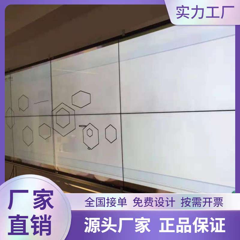 55寸LCD液晶拼接屏高清安防监控监视器会议室电视墙直播大屏幕