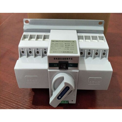 双电源自动转换开关CB级未端型4003P3极225A 250A 315A 350A 400A