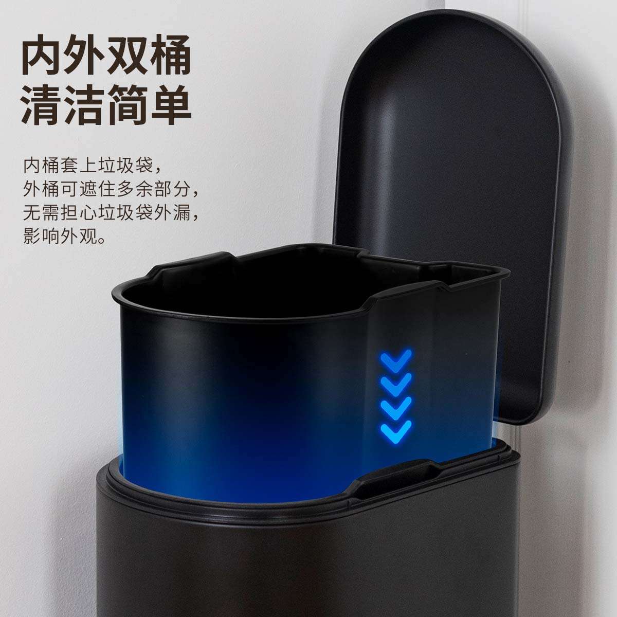 哑光黑色家用10升定盖垃圾桶脚踏缓降静音带盖卫生桶厨房清洁桶