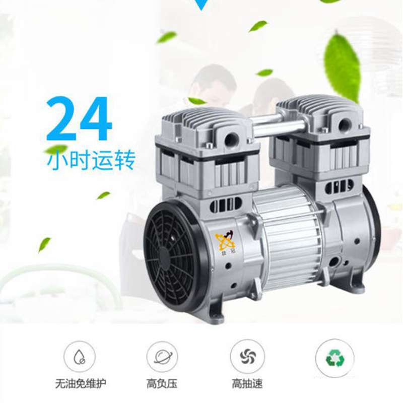 台冠负压泵JP-180V夹具吸气泵大吸力抽气泵CNC治具吸附无油真空泵