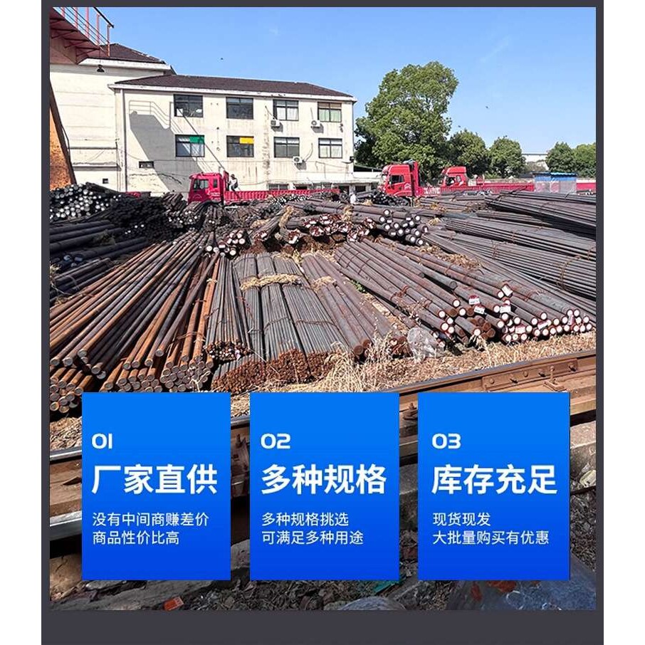 高强度 20MNCR5圆钢 莱钢20MNCR5钢棒 天津现货供应