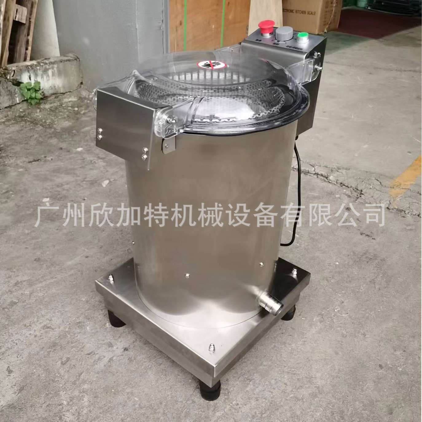 商用蔬菜甩干机电动馅挤水器脱水器食品脱油机甩油机脱水机