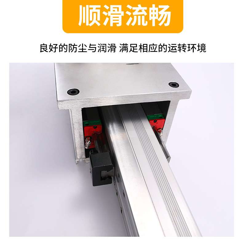 齿轮齿条传动静音精密线性模组铝型材直线滑台桁架机械手CCT60