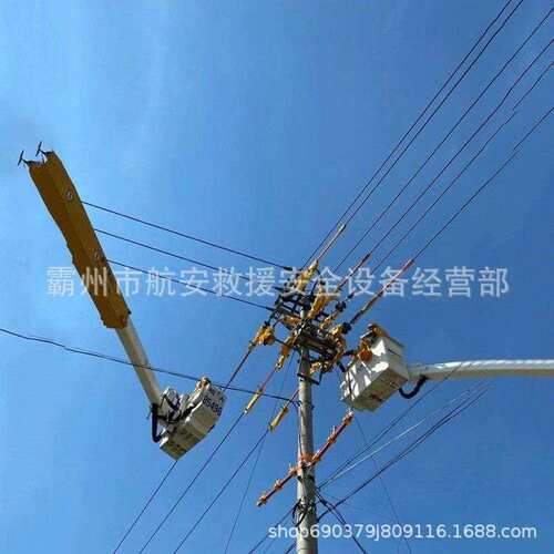 电力绝缘旁路跳线组带电作业旁路引流线快速插接双接头临时跳线