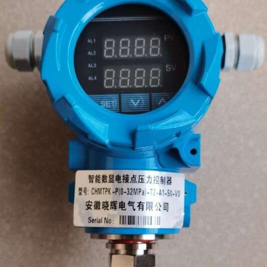 XHMTPK-P智能数显电接点压力控制器液位控制仪CHMTPK-P