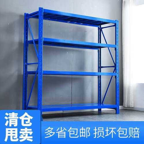 不锈钢仓储货架置物架多层家用厨房储物架超市货物架仓库展示架