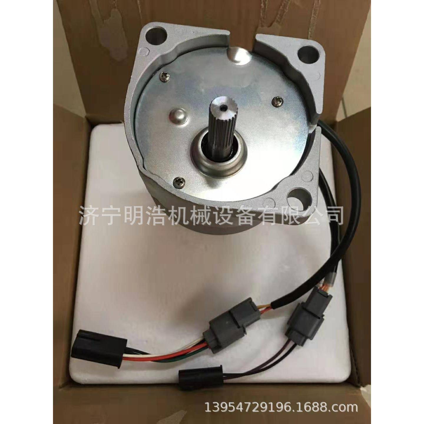 神SK油门马达SK75SK-6-6E 驾驶室发动机罩仪表盘座椅变速箱油缸