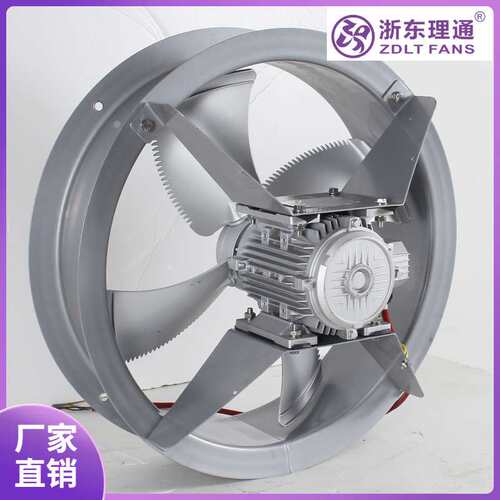 SFW-B3/4/5-4密集烤房F级食品烘烤耐高温高湿轴流风机750W/1.1KW