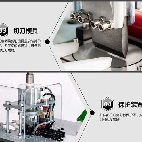全自动切带机织带高速剪切机绳带智能裁切设备厂家剪切剪线切割机