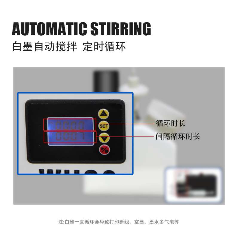 L1800柯式烫画打印机免镂空T桖服装图案印花dtf printer a3