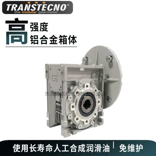 厂销transtecno意大利诠世减速机rv63涡轮蜗杆减速器单级三相电机