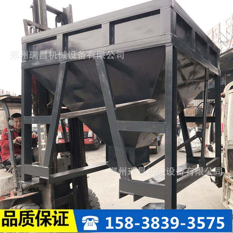 塔机料斗混凝土卸料斗叉车料斗土方转运料斗电动塔机斗