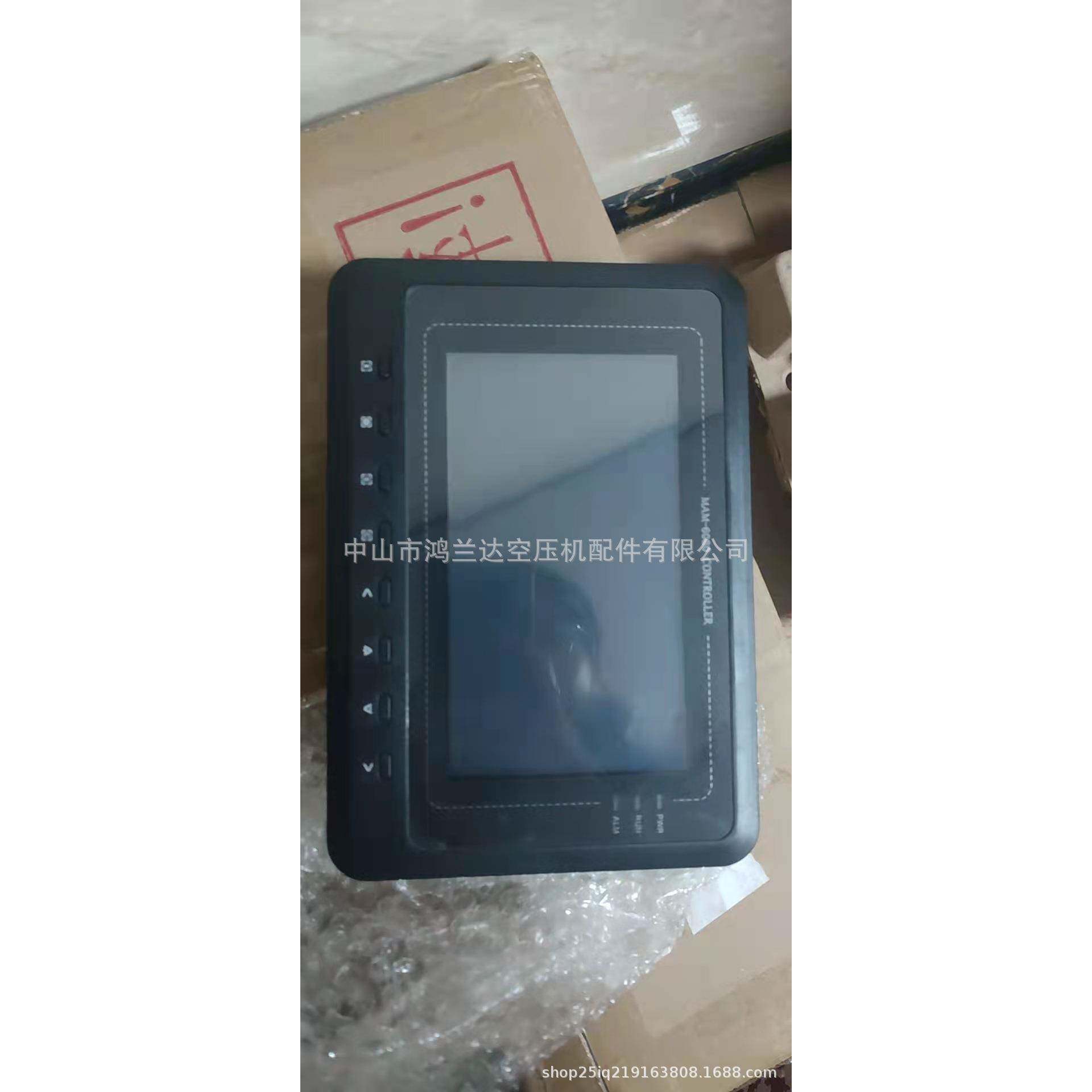 国产螺杆式空压机电脑板控制器显示器操作开关机屏幕总成MAM6080