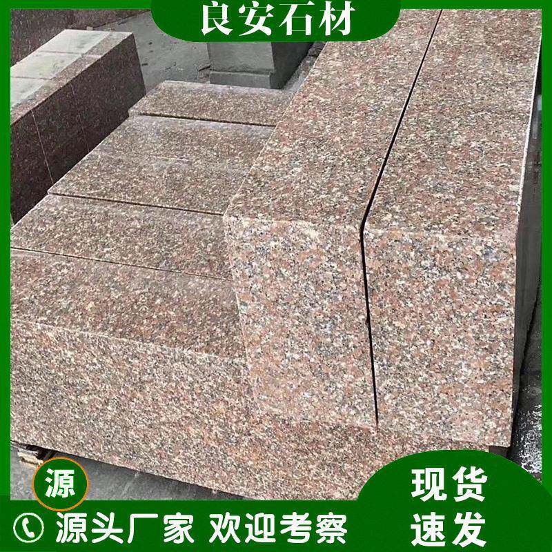 五莲红路沿石花岗岩路牙石路侧石道路两侧安装工程路缘石