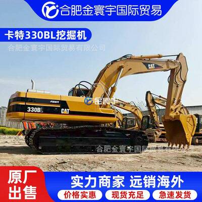 usedexcavator卡特330BL挖掘机源头CAT卡特336挖机跨境直销大型