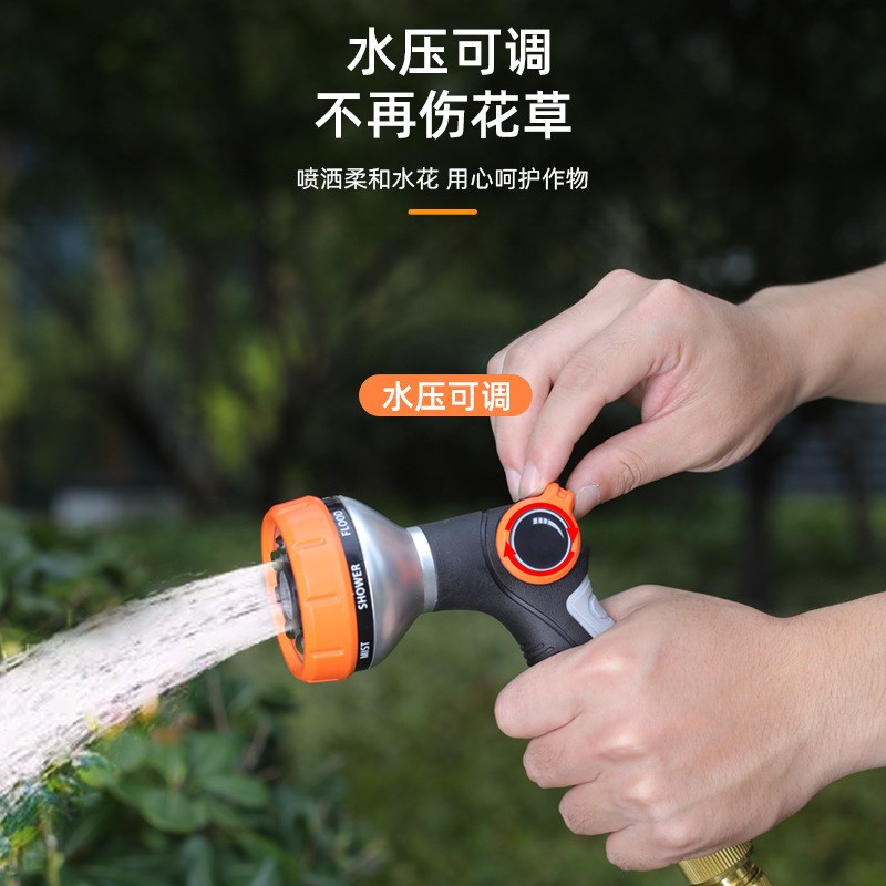 花园塑料高压洗车水枪魔术自动伸缩水管软管园林园艺浇花水管