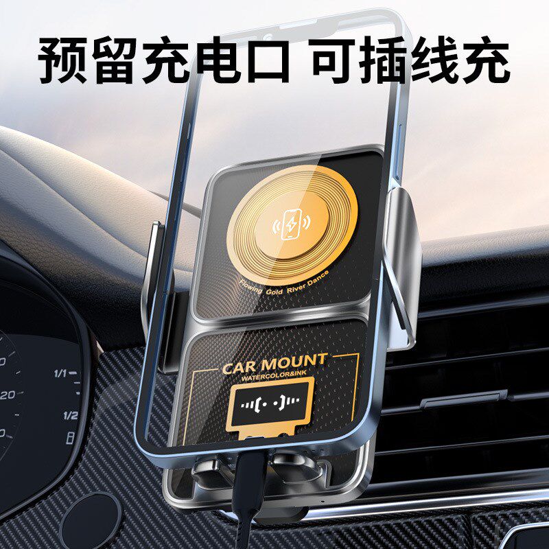 BK11-A 魔夹新款专车汽车支架自定义LOGO及功能智能车载支架