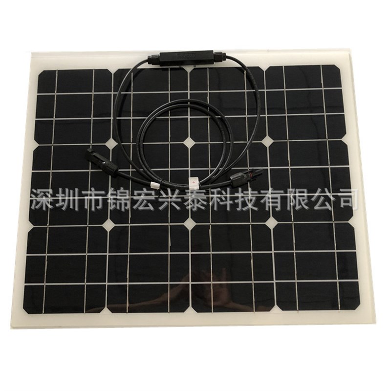 单晶硅50W半柔性太阳能板户外房车充电板户外储能太阳能板