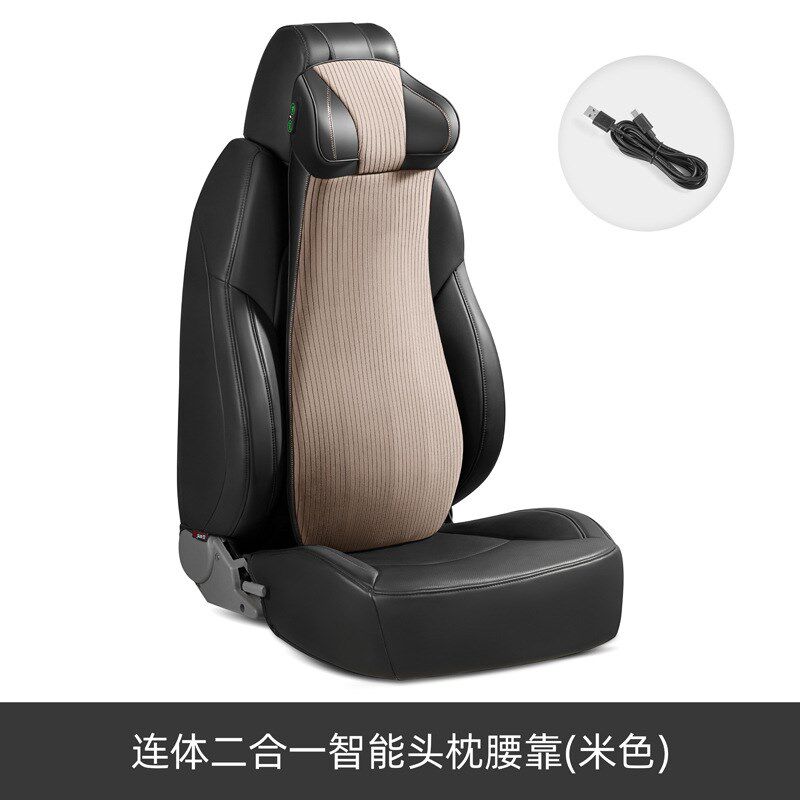 连体2合1汽车头枕电动按摩腰靠垫车载座椅靠背垫腰记忆棉靠枕腰部