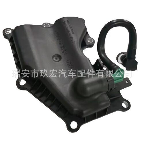 AG9G6A785CA路虎节温器