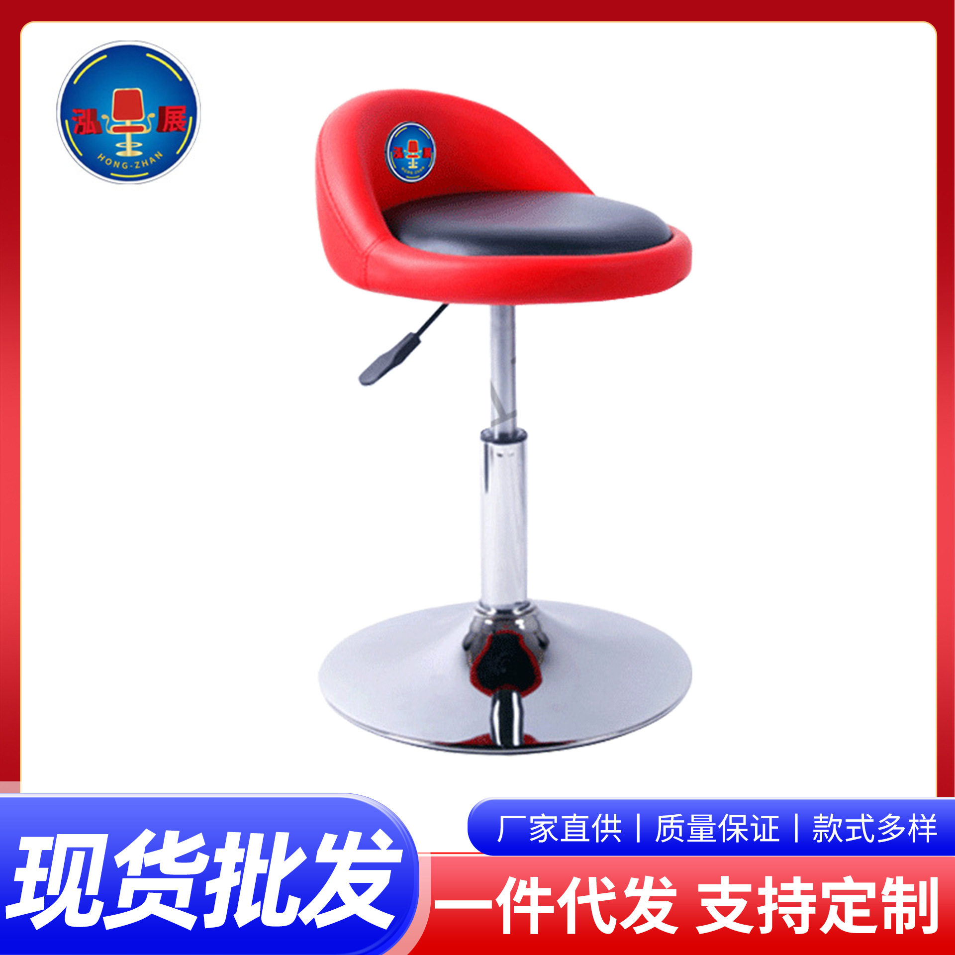 欧式靠背升降吧台椅收银凳